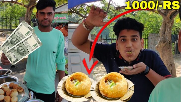 10 Golgappe 1 Minute 1000/- Rs Challenge | Faridabad  । Street Food India