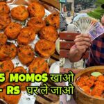 20 Minute में 25 Momos खाओ, 5100/- RS CASH घर ले जाओ😱😱 Momos Eating Challenge⚠️⚠️ Indian Street Food