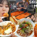 Korean Street Food Mukbang 가성비 최고인 노량진 컵밥 거리 먹방🤗 | 쌀국수, 치킨 카레 떡볶이, 오가네 핫도그