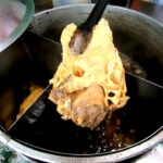 Filipino Street Food | Mata ng Baka | Cow’s Eye Soup