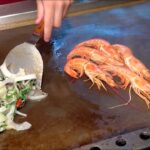 Giant Prawn / Jumbo Shrimp – Taiwanese Street Food ジャンボエビ