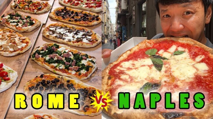 BEST PIZZA in ITALY! NAPLES Pizza vs. ROME Pizza!
