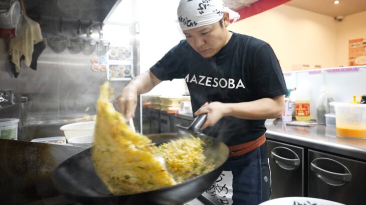 Fried Rice Master’s Amazing Skill チャーハンの達人 炒飯 – Japanese Street Food – 町中華 볶음밥 炒饭 Fastest Worker