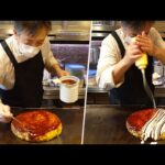 お好み焼き 鉄板焼きの匠 – Japanese Street Food – Teppanyaki , Okonomiyaki & Omelette – とんぺい焼 ガーリックライス オムレツ