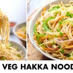 Hakka Noodles Recipe | Vegetable cutting technique | होटेल जैसे हक्का नूडलेस | Chef Sanjyot Keer