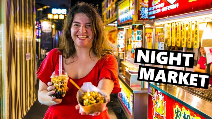 The BEST Street Food In South Taiwan: Ruifeng Night Market!!