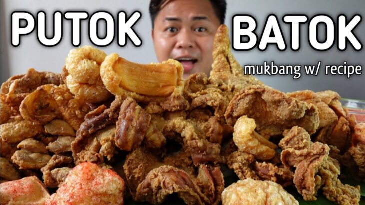 PUTOK BATOK | INDOOR COOKING | MUKBANG PHILIPPINES