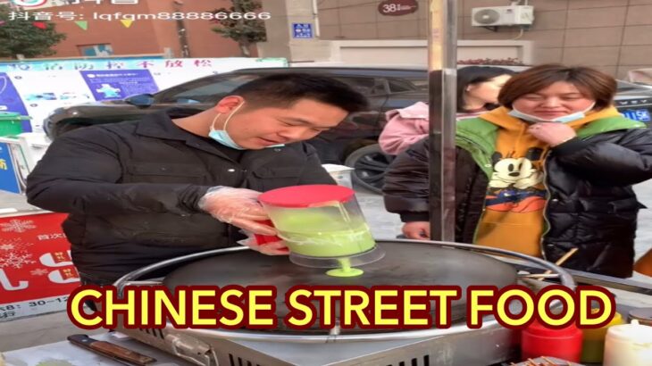 Chinese street food||Chinese food||Youtube short video ||