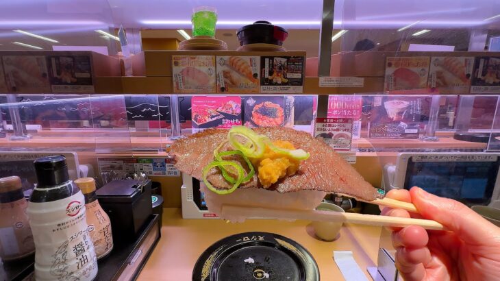 Individual Sushi Dining Booth in Japan