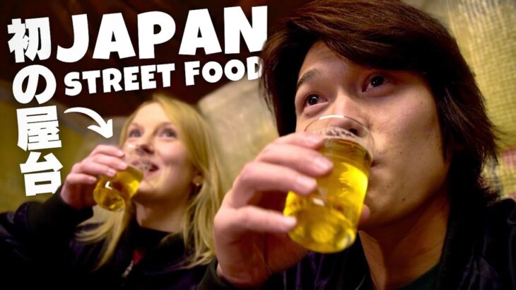British & Japanese Couple React to Japan’s Biggest Pop Up Street Food Night Market