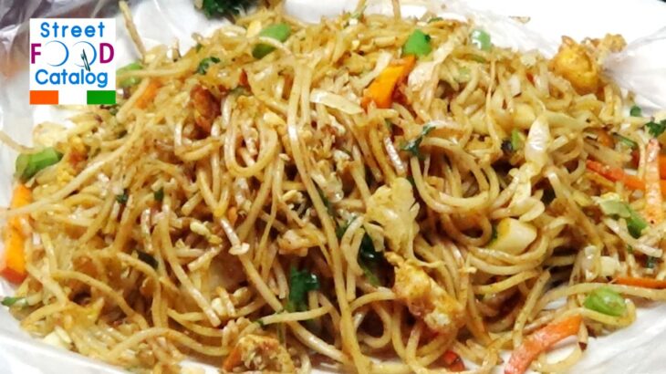 Egg Noodles – Chinese Egg Noodles – Indian Street Food Catalog