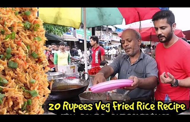 How to make #VegFriedRice | Indo Chinese fried rice | Street Food Chinese | My kind of Productions