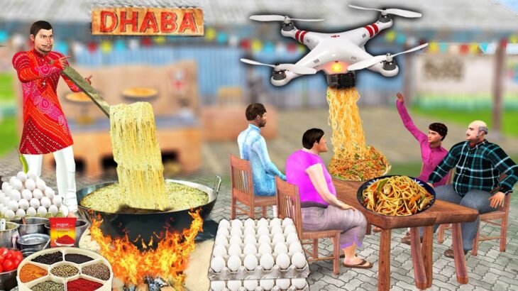फ्लाइंग नूडल्स Drone Flying Noodles Asian Street Food Comedy Hindi Kahaniya New Funny Comedy Video
