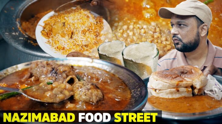 Lahori Paye aur Chanay in Karachi | Rasheed Qorma, Biryani, Mulla Bun Kabab | Nazimabad Food Street