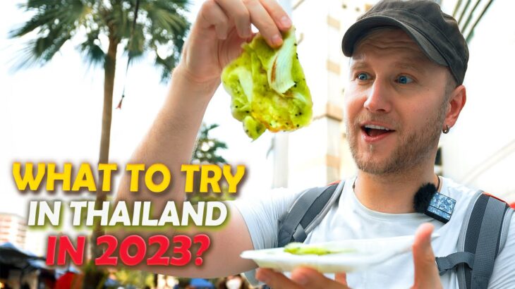 What to Try in Thailand? / $1 Street Food in Bangkok / SWU Morning Market Tour