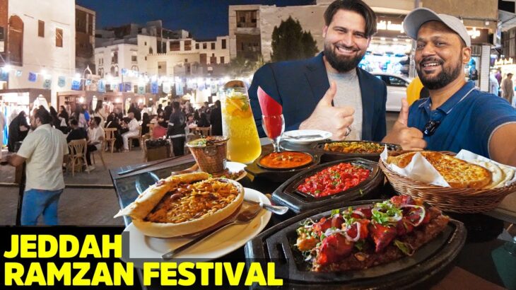 Ramadan Festival in Old Jeddah | Sehri Iftari at Al Jadeed Restaurant, Al Balad Ramzan Street Food