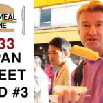 Japan Street Food (Fish Market) – Eric Meal Time #133