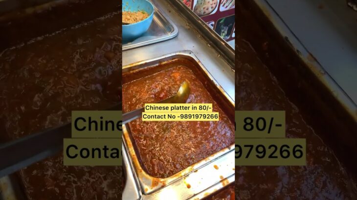 Chinese platter in 80/- #ytshort #foodshorts #food #unlimitedfood #streetfood #platter