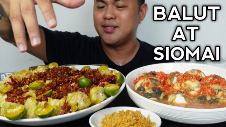 SUPER SPICY BALUT | PORK SIOMAI | PHILIPPINES STREETFOOD | MUKBANG PHILIPPINES