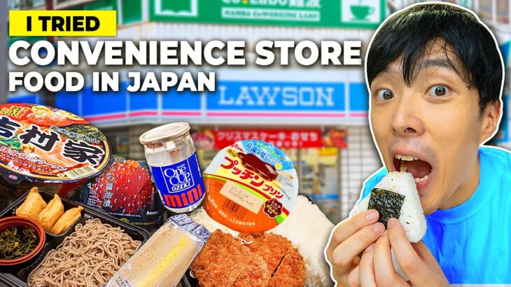BEST Convenience Store for Food in Japan!? LAWSON Food Review