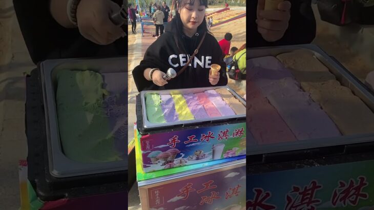 Ice Cream Rolls | China Street Food Dessert / Ice Cream – Street Food.#short