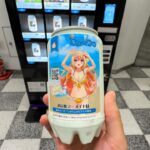 7 Amusing Japanese Vending Machines