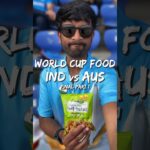 World Cup Final Hospitality Box Food – Ahmedabad (1/4) 🏏🏆🍕