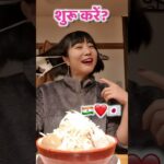 जापान का ramen कैसा होता है? 🇮🇳❤️🇯🇵 मैं हिंदी में सिखाऊँगी!| Mayo Japan