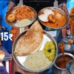 Bangalore Kantama Aunty Selling Breakfast Only 7₹/- | Special Idli Dosa Vada | Street Food India