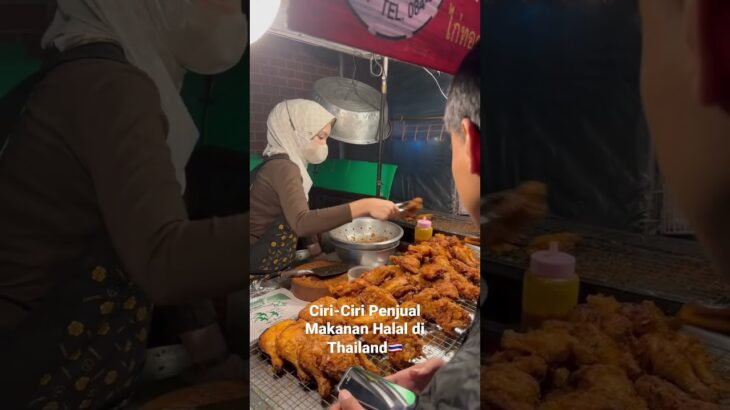 Makanan Halal Thailand 🇹🇭 #halalfood #thailand #bangkok #streetfood