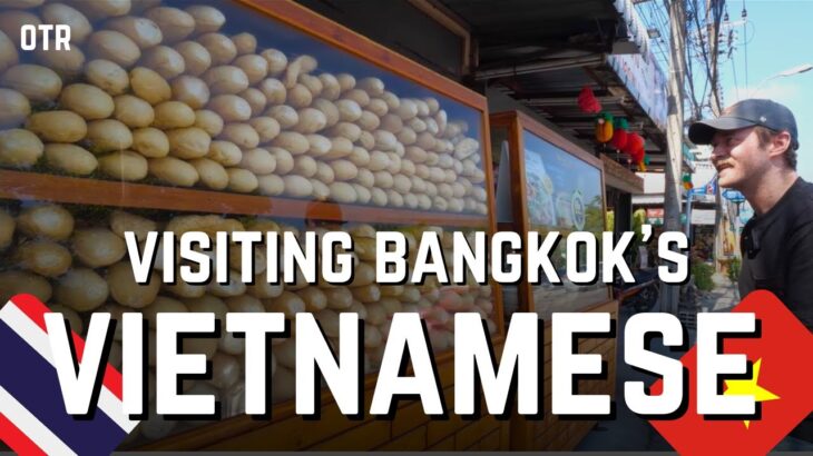 The Rare Cuisine of Thailand’s Vietnamese Refugees
